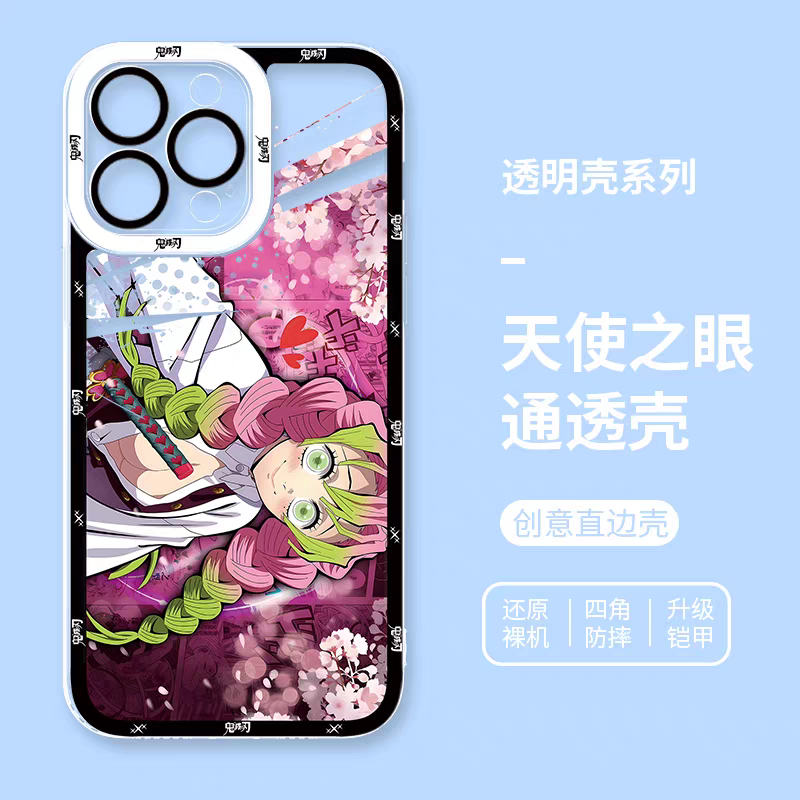 Japanese Anime Kimetsu no Yaiba Demon Slayer Horizontal Version | Tanjiro Giyuu Kocho Muichiro Zenitsu Obanai Mitsuri Akaza Hakuji - iPhone Case PLUS SE2 XS XR X 11 12 13 14 15 16 16e 17 17e Pro Promax 12mini 13mini