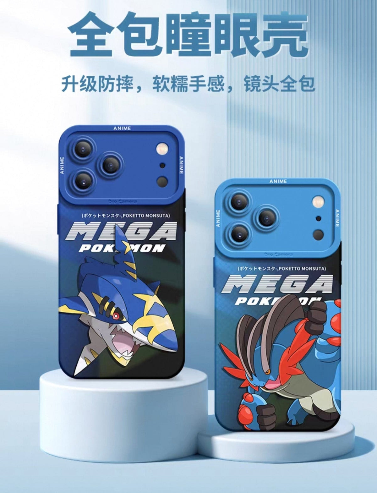 เคสซิลิโคนญี่ปุ่นลายการ์ตูนโปเกมอน Mega Version | Lucario Sceptile Blaziken Swampert Garchomp Aggron Salamence Metagross - เคสโทรศัพท์ Samsung Galaxy S26 S25 S24 S23 FE Ultra Edge