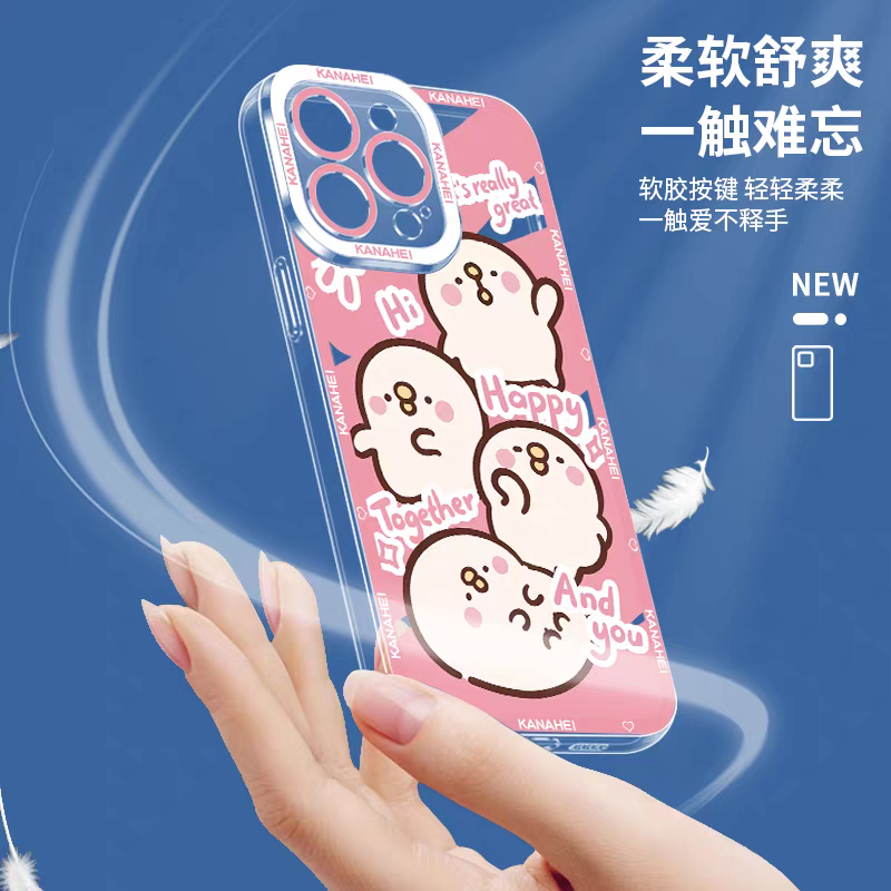 Japanese Cartoon Kanahei | 8 Styles Usagi Piske - iPhone Case 7 8 PLUS SE2 XS XR X 11 12 13 14 15 16 16e 17 17e Pro Promax 12mini 13mini