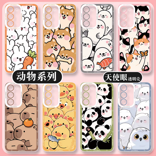 Japan Style Simple Cute Animals Style | Fun Emo Full Screen 8 Styles - Phone Case Samsung Galaxy S26 S25 S24 S23 S22 S21 FE Ultra Edge