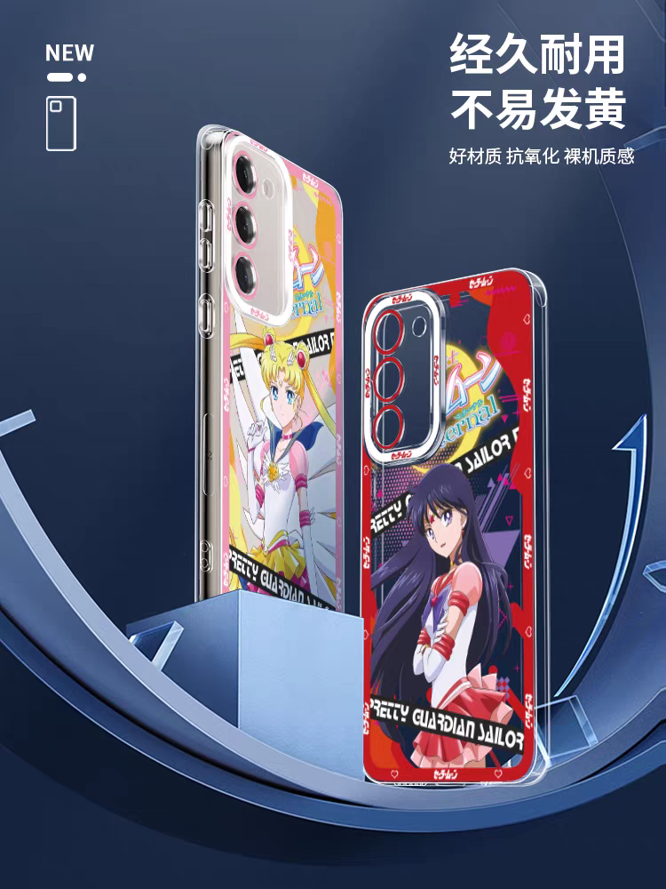 Japanese Cartoon Sailor Girl Eternal Version | Sailor Saturn Chibi Moon Usagi - Sailormoon Phone Case Samsung Galaxy S26 S25 S24 S23 S22 S21 FE Ultra Edge