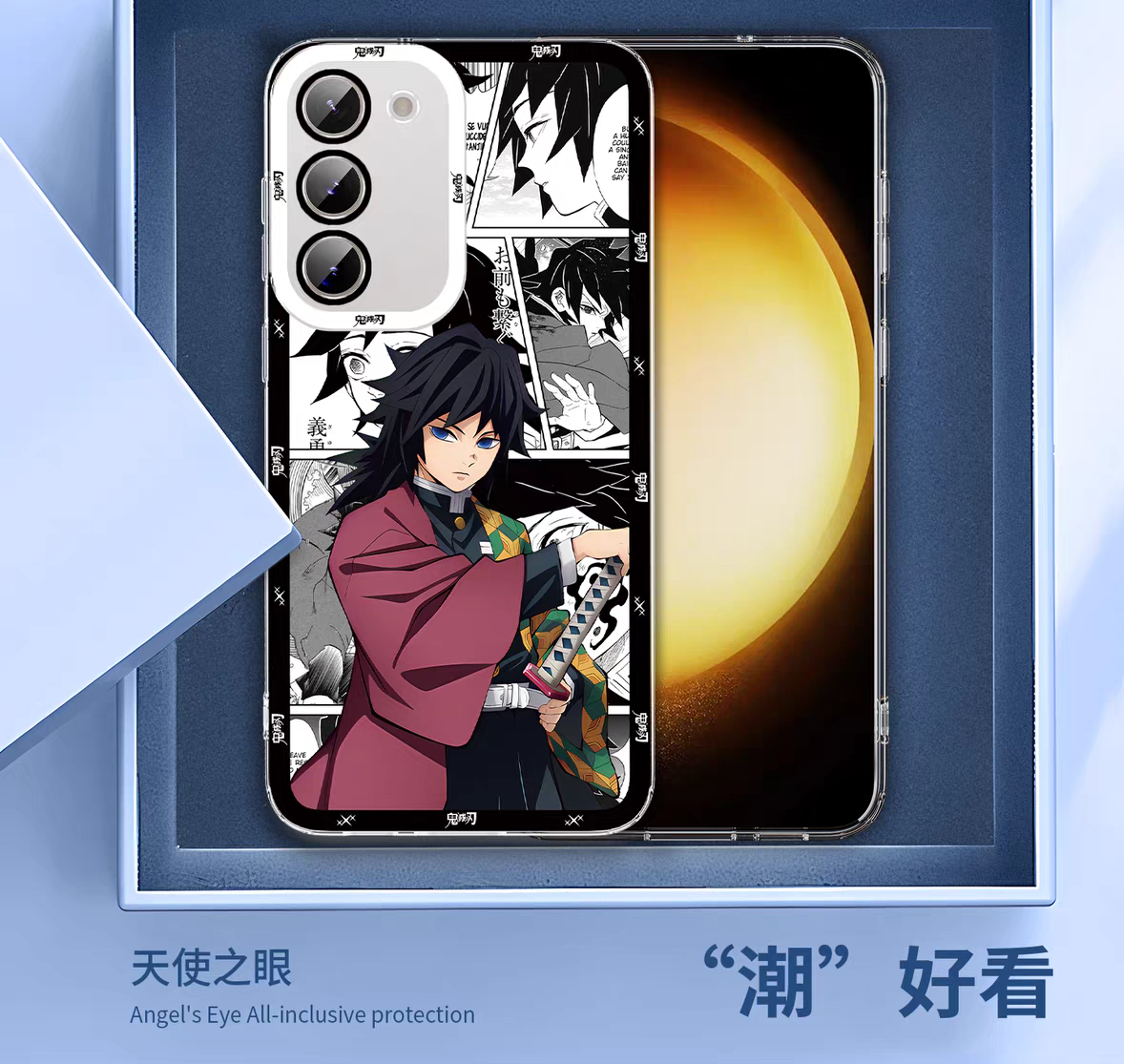 Japanese Anime Kimetsu no Yaiba Demon Slayer Comic with Anime Style | Tanjiro Nezuko Giyuu Muichiro Zenitsu Sanemi Akaza Hakuji Kokushibou Tsugikuni Michikatsu - Phone Case Samsung Galaxy S26 S25 S24 S23 S22 S21 FE Ultra Edge