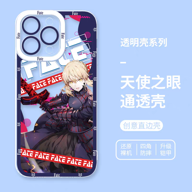 Japanese Anime Fate Stay Night | Dark Saber Alter Fighting - iPhone Case PLUS SE2 XS XR X 11 12 13 14 15 16 17 Pro Promax 12mini 13mini