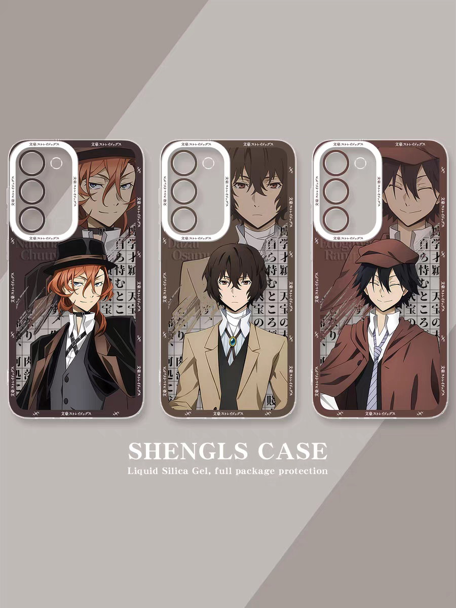Japanese Anime Bungo Stray Dogs | Chuuya Osamu Rampo Ryūnosuke Atsushi Kyouka Doppo Yosano - Phone Case Samsung Galaxy S26 S25 S24 S23 S22 S21 FE Ultra Edge21 FE Ultra Edge