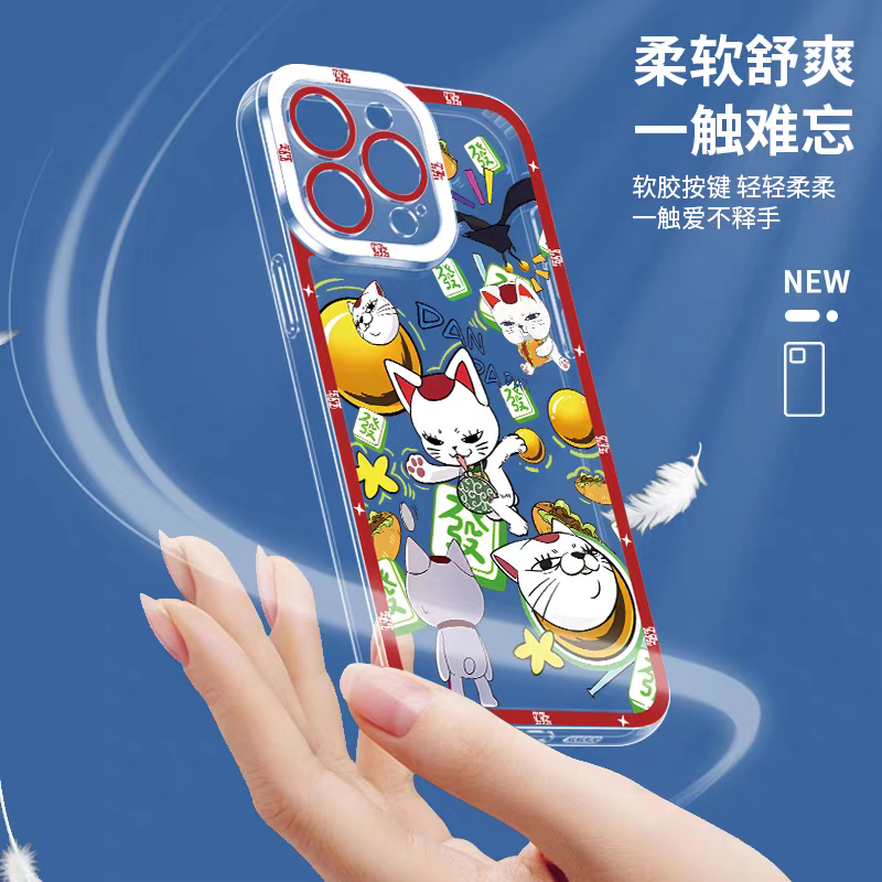 Japan Anime Dandadan | Turbo Granny 5 Styles - iPhone Case PLUS SE2 XS XR X 11 12 13 14 15 16 16e 17 17e Pro Promax 12mini 13mini