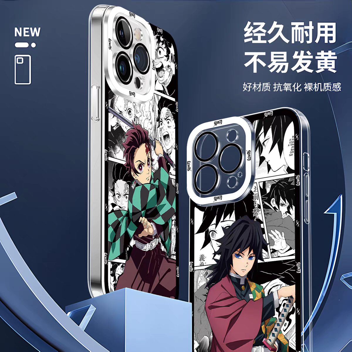 Japanese Anime Kimetsu no Yaiba Demon Slayer Comic with Anime Style | Tanjiro Nezuko Giyuu Muichiro Zenitsu Sanemi Akaza Hakuji Kokushibou Tsugikuni Michikatsu - iPhone Case 6 7 8 PLUS SE2 XS XR X 11 12 13 14 15 16 16e 17 17e Pro Promax 12mini 13mini