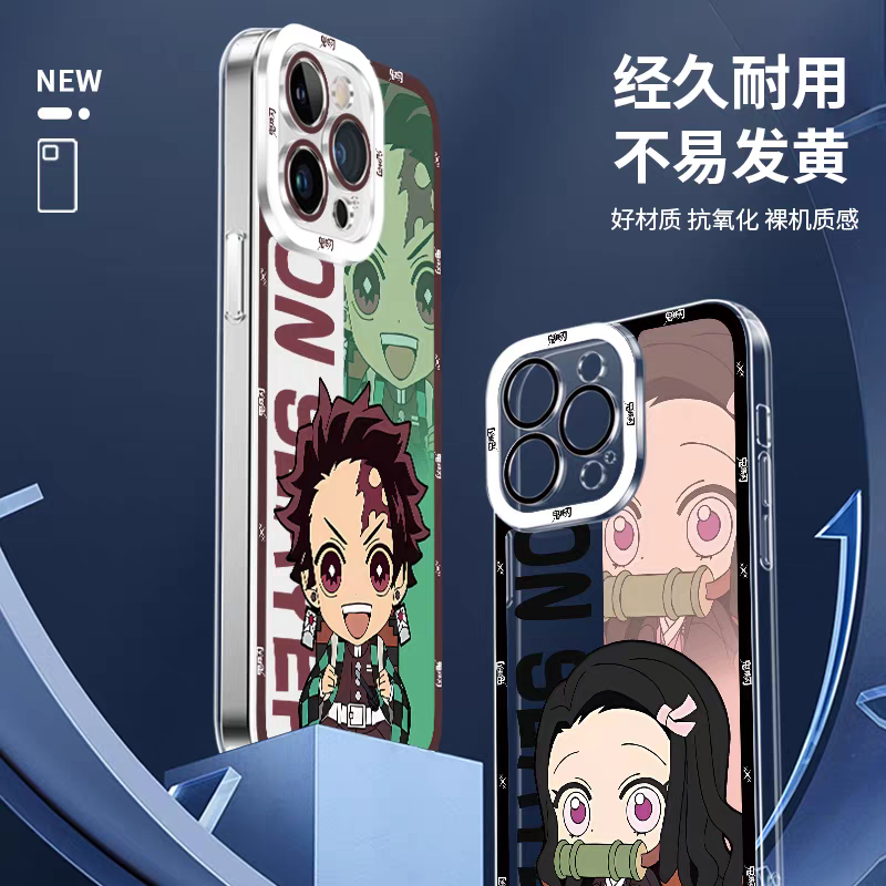 Japanese Anime Kimetsu no Yaiba Demon Slayer Cute Style | Kibutsuji Muzan Douma Akaza Hakuji Tokito Muichiro Inosuke - iPhone Case PLUS SE2 XS XR X 11 12 13 14 15 16 16e 17 17e Pro Promax 12mini 13mini