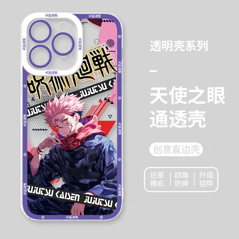 Japanese Anime Jujutsu Kaisen Fashion Cool Version | Yuji Megumi Satoru Ryomen Sukuna Yuta Geto Nanami Toji - iPhone Case PLUS SE2 XS XR X 11 12 13 14 15 16 16e 17 17e Pro Promax 12mini 13mini