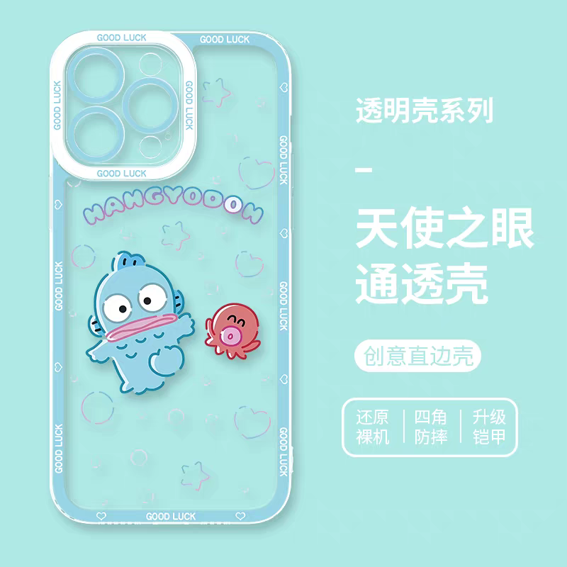 Japan Cartoon Hangyodon | Happy Hangyodon with friend - iPhone Case PLUS SE2 XS XR X 11 12 13 14 15 16 17 Pro Promax 12mini 13mini