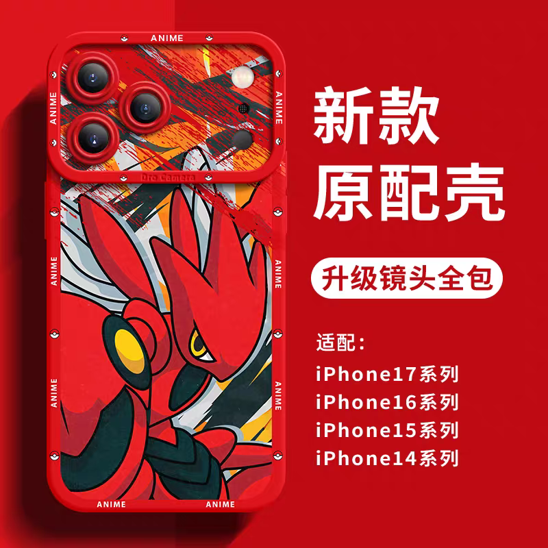 เคสซิลิโคนลายการ์ตูนญี่ปุ่น Pokemon แบบปิดใกล้ รุ่นต่อสู้ | Venusaur Charizard Blastoise Gengar Scizor Umbreon Greninja Garchomp - เคสโทรศัพท์ Samsung Galaxy S26 S25 S24 S23 FE Ultra Edge