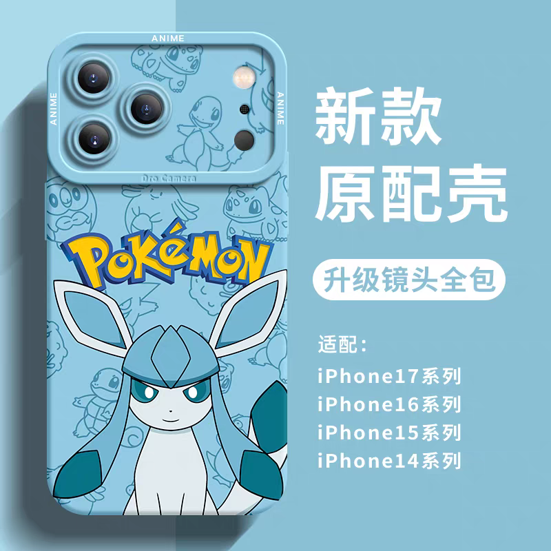 เคสซิลิโคนญี่ปุ่นลายการ์ตูนโปเกมอน อีวุยร่างพัฒนา | แชทเดอร์ส จูไรซ์ เฟรดเดอร์ส เอสเปอร์ส มูมูดอน ลีเฟียส เกลเซียส ซิลเวียส - เคสโทรศัพท์ Samsung Galaxy S26 S25 S24 S23 FE Ultra Edge