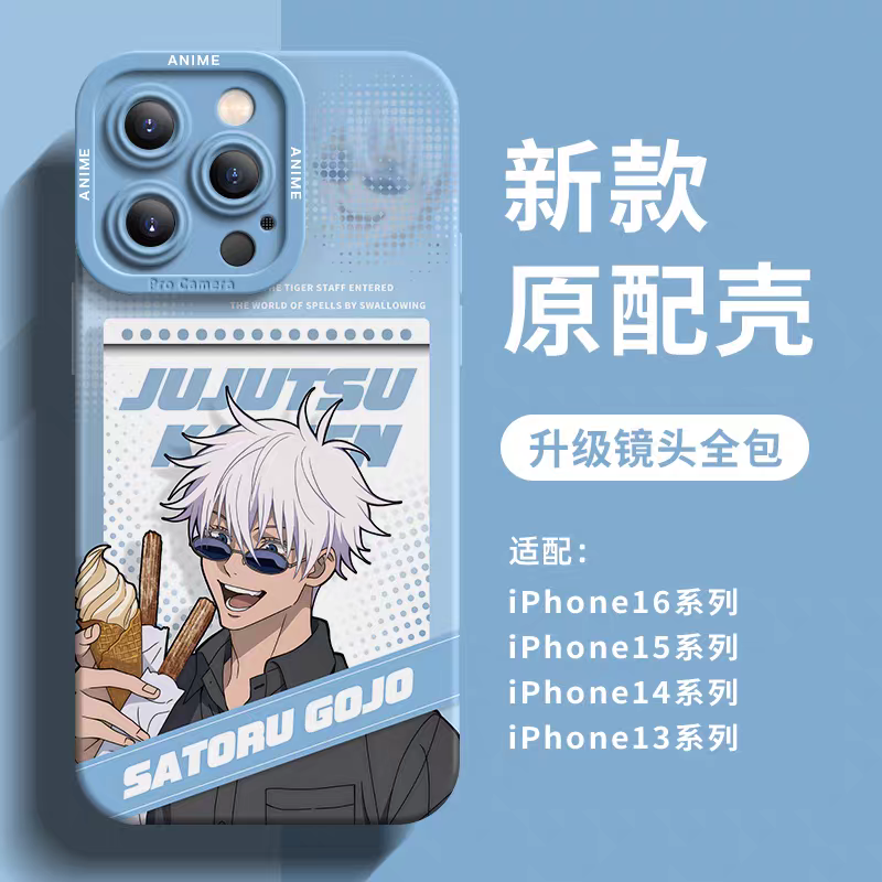 Japanese Anime Jujutsu Kaisen Silicone Case Daily Version | Yuji Megumi Kugisaki Satoru Inumaki Maki Nanami Geto - iPhone Case PLUS SE2 XS XR X 11 12 13 14 15 16 16e 17 17e Pro Promax 12mini 13mini