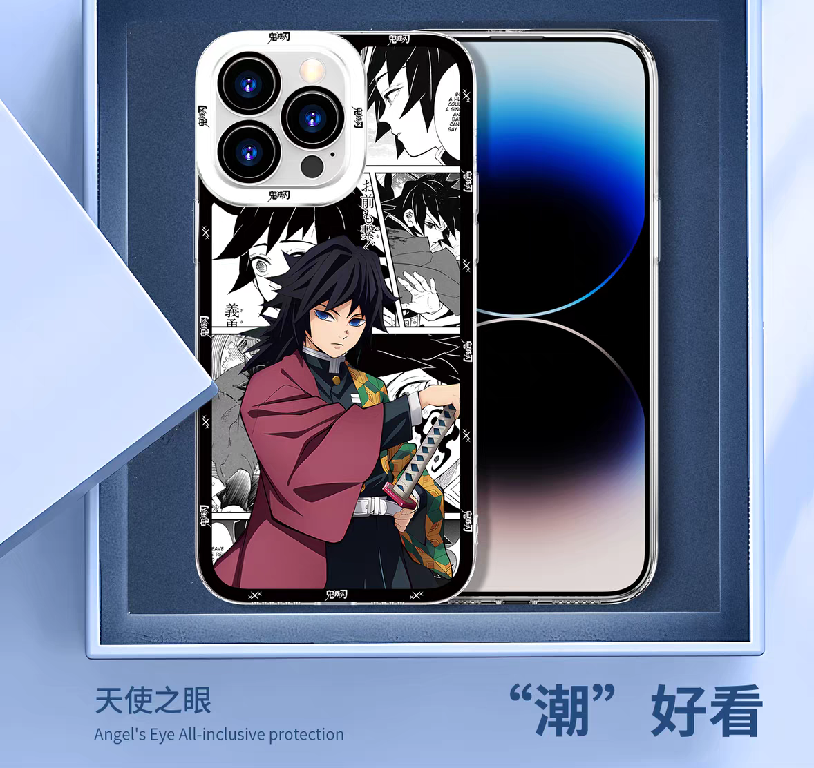 Japanese Anime Kimetsu no Yaiba Demon Slayer Comic with Anime Style | Himejima Obanai Mitsuri Inosuke Rengoku Shinobu Kanao - iPhone Case PLUS SE2 XS XR X 11 12 13 14 15 16 16e 17 17e Pro Promax 12mini 13mini