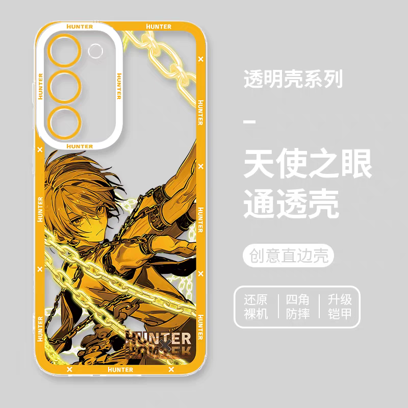 Japanese Anime Hunter X Hunter Anime & Comic Fighting Version | Killua Gon Kurapika Hisoka Morow - Phone Case Samsung Galaxy S26 S25 S24 S23 S22 S21 FE Ultra Edge