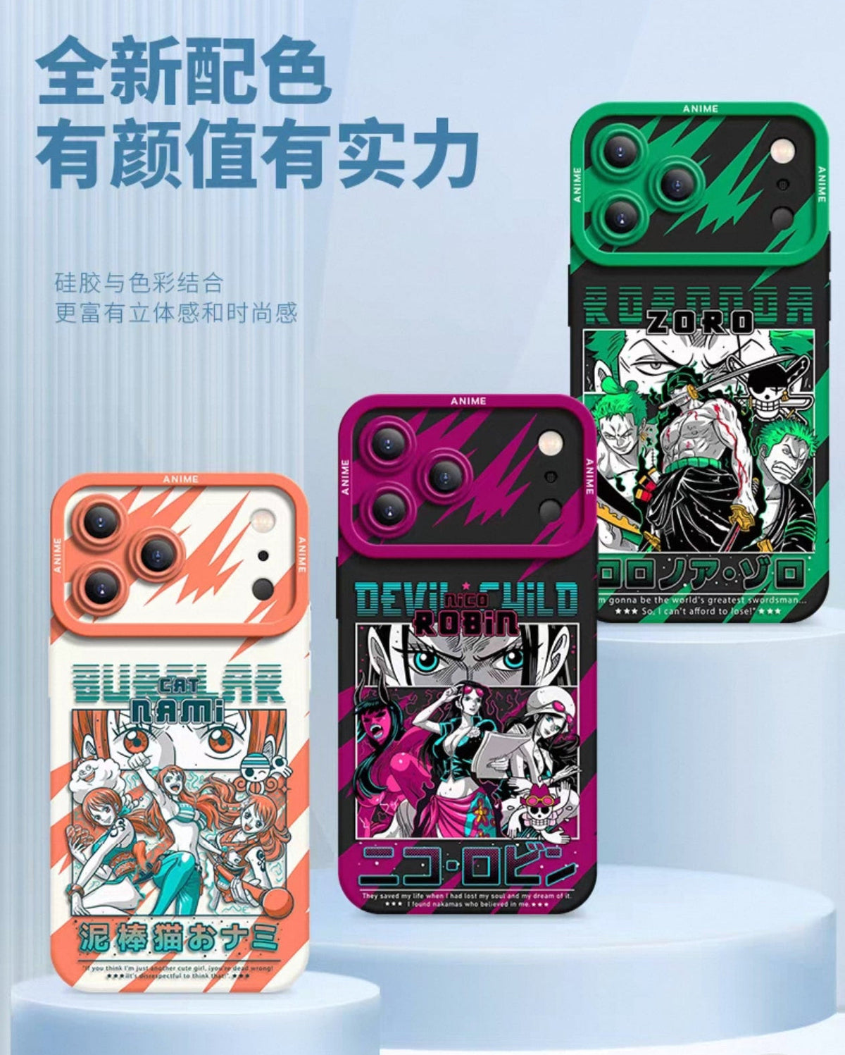 One Piece | Nami | Samsung Phone Case | Samsung Galaxy S26+ | side view