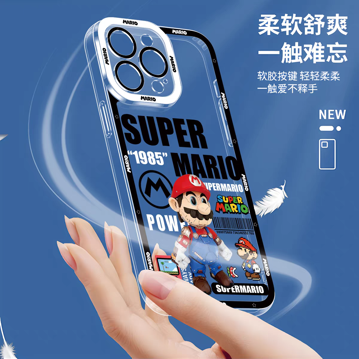 Game Character Super Mario | 8 Styles - iPhone Case PLUS SE2 XS XR X 11 12 13 14 15 16 16e 17 17e Pro Promax 12mini 13mini