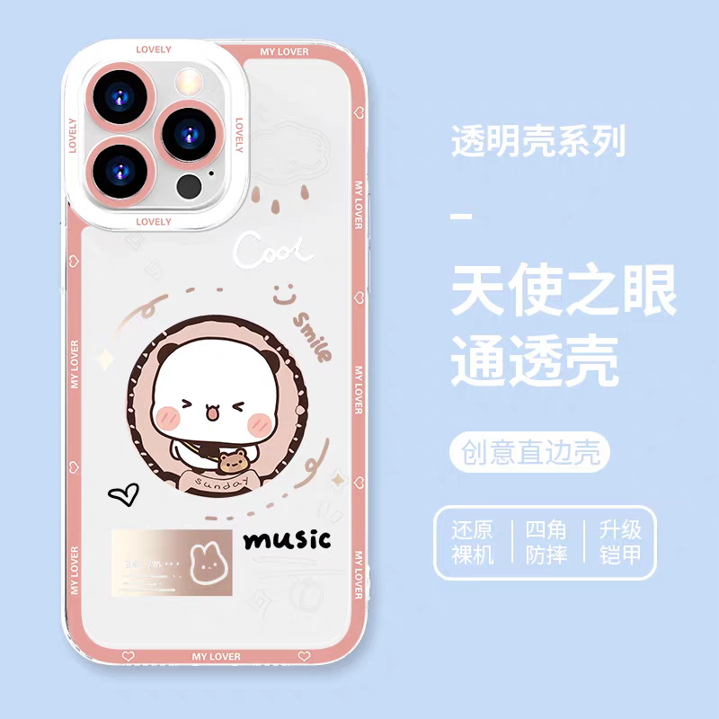 Lovely Bubu and Dudu Panda | Daily and Cute Couple 8 Styles - iPhone Case PLUS SE2 XS XR X 11 12 13 14 15 16 16e 17 17e 18 Pro Promax 12mini 13mini