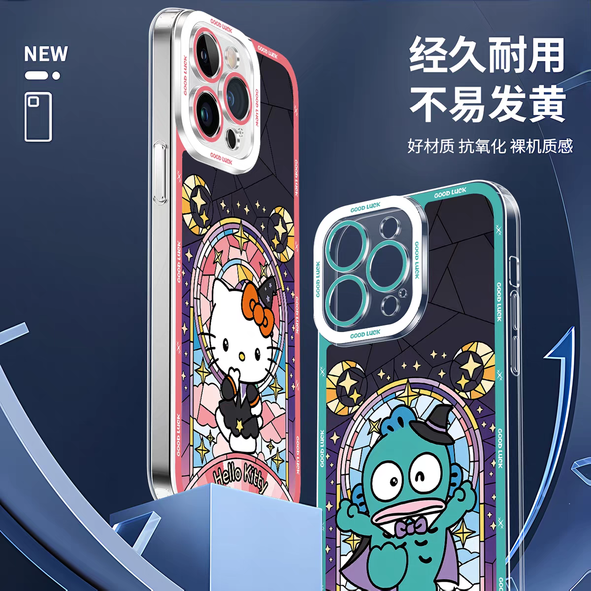 Japan Cartoon Halloween Glass Window Version | Hello Kitty Hangyodon Kuromi Pompompurin Cinnamoroll XO Bad Badtz Maru Tuxedosam Little Twin Stars - iPhone Case PLUS SE2 XS XR X 11 12 13 14 15 16 16e 17 17e Pro Promax 12mini 13mini