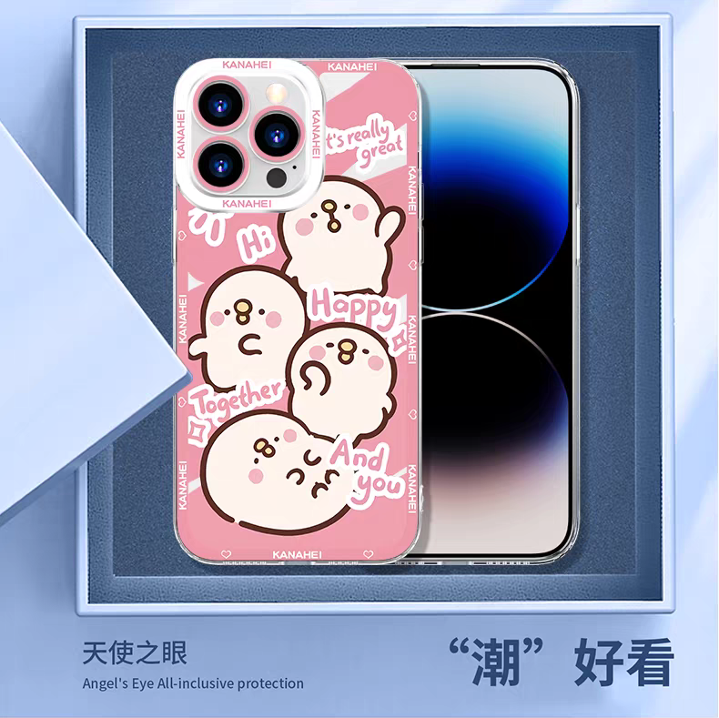 Japanese Cartoon Kanahei | Cow Milk & Coffee - iPhone Case 7 8 PLUS SE2 XS XR X 11 12 13 14 15 16 16e 17 Pro Promax 12mini 13mini