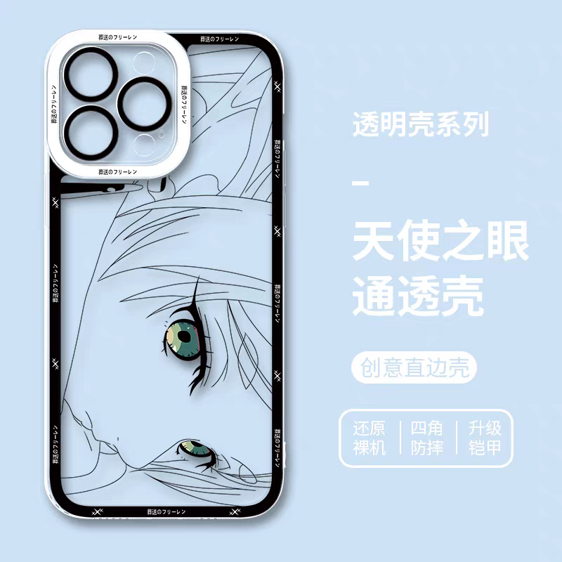 Japanese Anime FRIEREN | Frieren & Himmel 8 Styles - iPhone Case PLUS SE2 XS XR X 11 12 13 14 15 16 16e 17 17e Pro Promax 12mini 13mini