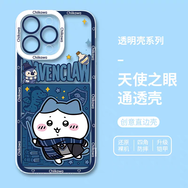 Chiikawa | Chiikawa | iPhone Case | iPhone 16 Pro | packaging