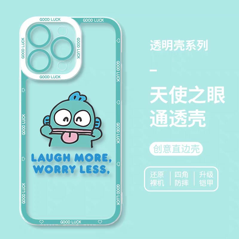 Japan Cartoon Hangyodon | Laugh More Worry Less - Phone Case Samsung Galaxy S25 S24 S23 S22 S21 FE Ultra Edge