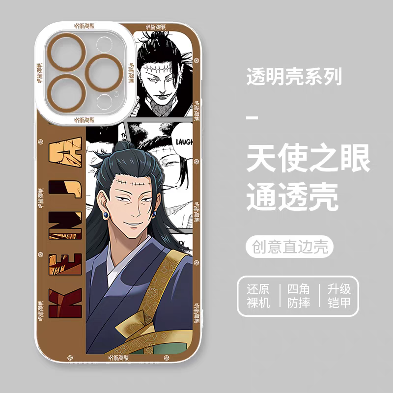 เคสไอโฟนลายการ์ตูน Jujutsu Kaisen สไตล์ญี่ปุ่น | Satoru Gojo, Okkotsu Yuta, Sukuna, Megumi, Yuji Itadori, Kenjaku, Choso, Kashimo Hajime 8 แบบ - สำหรับ iPhone SE2, XS, XR, X, 11, 12, 13, 14, 15, 16, 16e, 17, 17e Pro Promax, 12mini, 13mini