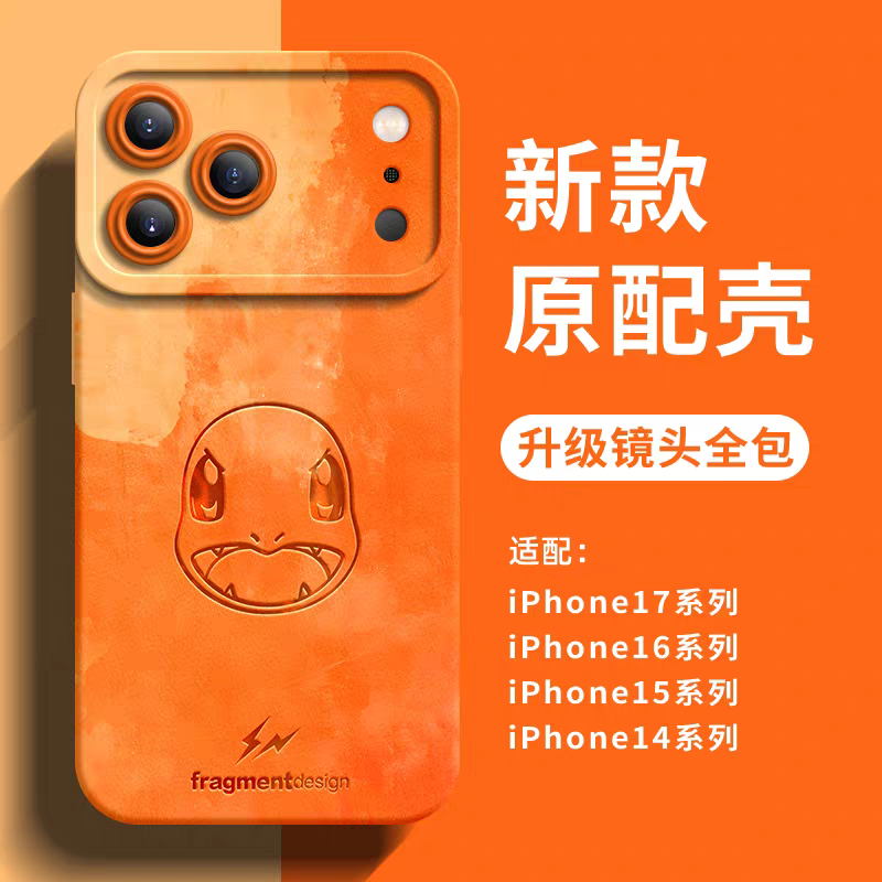 Japanese Cartoon Pokemon Silicone Case Oil Print | Orange Charmander - iPhone Case 6 7 8 PLUS SE2 XS XR X 11 12 13 14 15 16 16e 17 Pro Promax 12mini 13mini