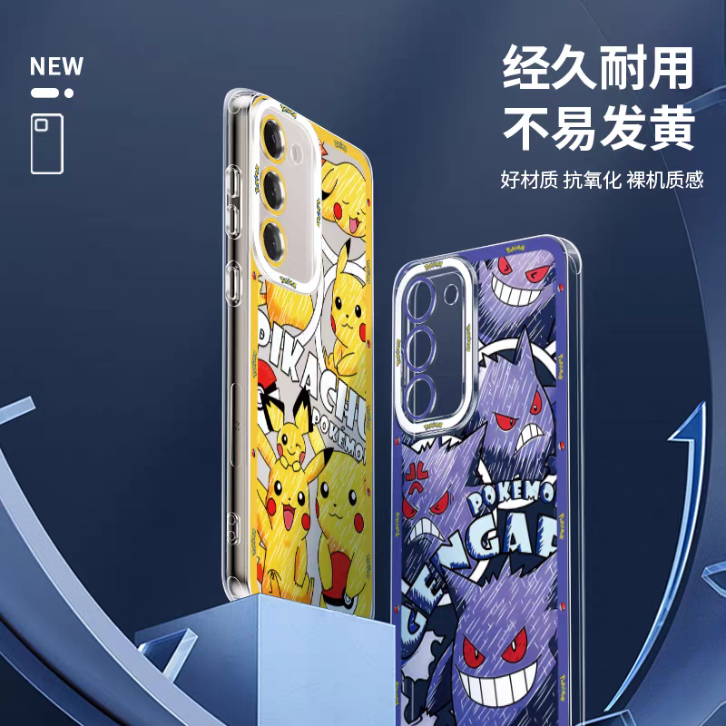 Japan Cartoon Pokemon All Drawing Version | Pikachu Gengar Squirtle Snoriax Psyduck Bulbasaur - Phone Case Samsung Galaxy S26 S25 S24 S23 S22 S21 FE Ultra Edge