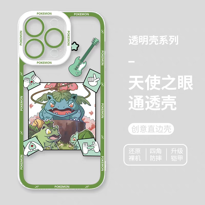 日本の漫画ポケモンロックバンドパーティー | 6スタイル - iPhoneケース PLUS SE2 XS XR X 11 12 13 14 15 16 16e 17 17e Pro Promax 12mini 13mini