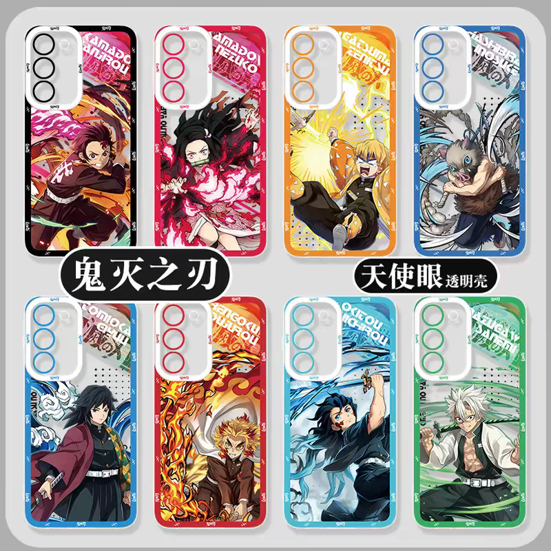 Japanese Anime Kimetsu no Yaiba Demon Slayer Anime Fighting Style Version 2 | Tanjiro Nezuko Zenitsu Inosuke Giyuu Rengoku Muichiro Sanemi - Phone Case Samsung Galaxy S26 S25 S24 S23 S22 S21 FE Ultra Edge