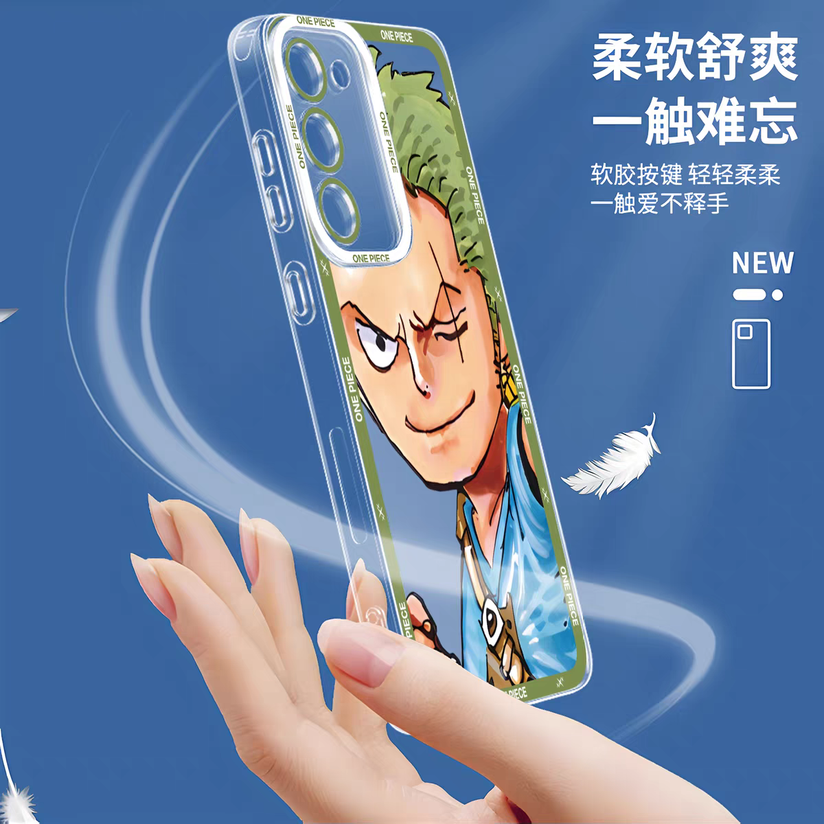 One Piece | Luffy | Samsung Phone Case | Samsung Galaxy S26 FE | detail view