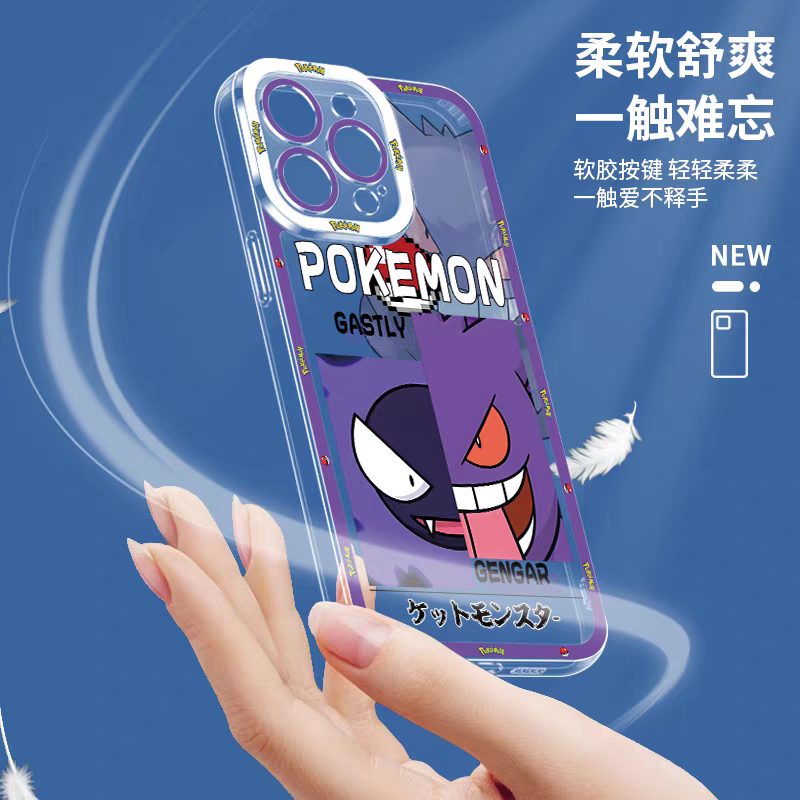 Japan Cartoon Pokemon Half Face Version | Pichu Pikachu Gastly Gengar Psyduck Golduck Charmander Charizard Squirtle Blastoise Bulbasaur Venusaur Eevee Sylveon Jigglypuff Wigglytuff - iPhone Case PLUS SE2 15 16 16e 17 17e Pro Promax 12mini 13mini