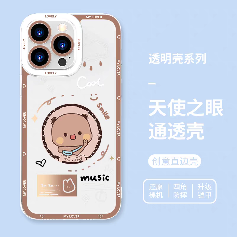 Lovely Bubu and Dudu Panda | Daily and Cute Couple 8 Styles - iPhone Case PLUS SE2 XS XR X 11 12 13 14 15 16 16e 17 17e 18 Pro Promax 12mini 13mini