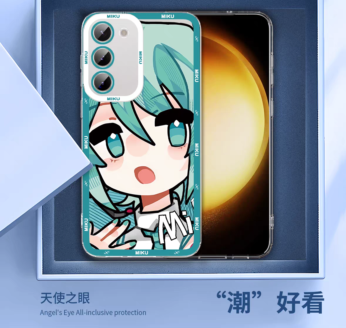 Japan Characters Miku Cute Drawing Version | 8 Styles - Phone Case Samsung Galaxy S26 S25 S24 S23 S22 S21 FE Ultra Edge