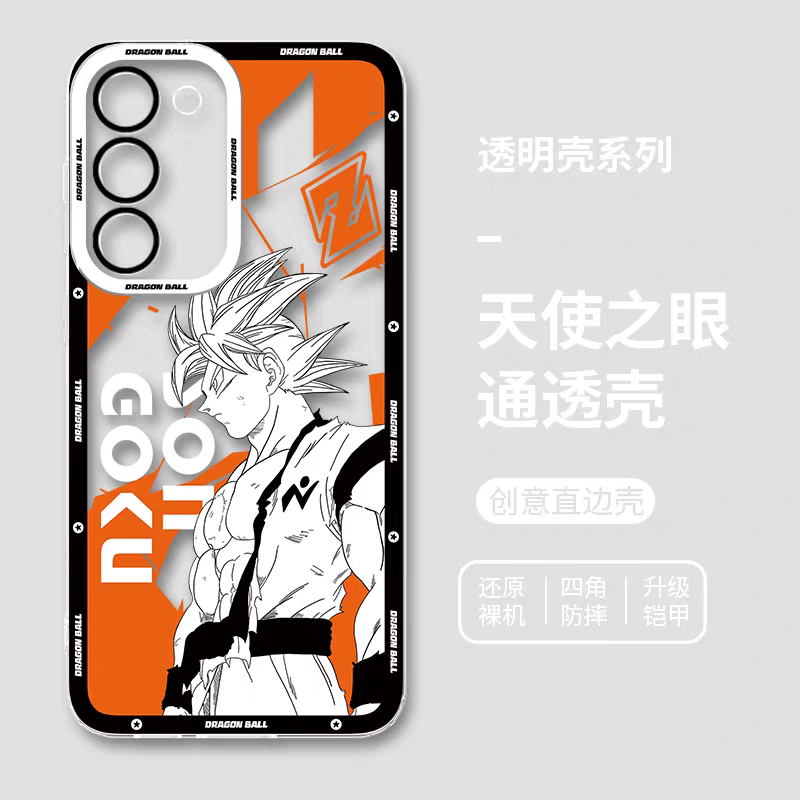 Black Goku | Samsung Phone Case | Samsung Galaxy S25+ | packaging