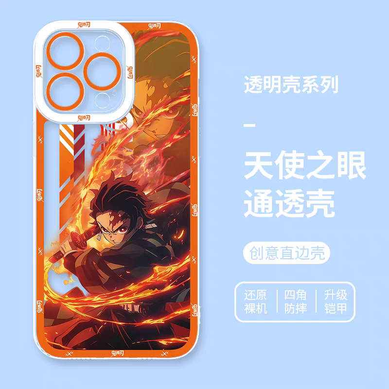 Japanese Anime Kimetsu no Yaiba Demon Slayer Anime Fighting Style | Tanjiro Sanemi Gyoumei Muichiro Giyuu Obanai Mitsuri Shinobu - iPhone Case 7 8 PLUS SE2 XS XR X 11 12 13 14 15 16 16e 17 17e Pro Promax 12mini 13mini