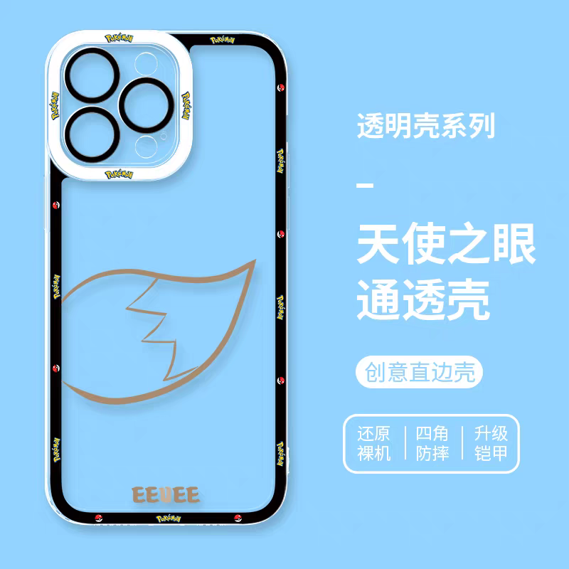 Pikachu | iPhone Case | iPhone 15 Plus | view 12