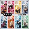 Japanese Anime Kimetsu no Yaiba Demon Slayer Anime Fighting Style Version 2 | Tanjiro Nezuko Zenitsu Inosuke Giyuu Rengoku Muichiro Sanemi - iPhone Case  PLUS SE2 XS XR X 11 12 13 14 15 16 16e 17 17e Pro Promax 12mini 13mini