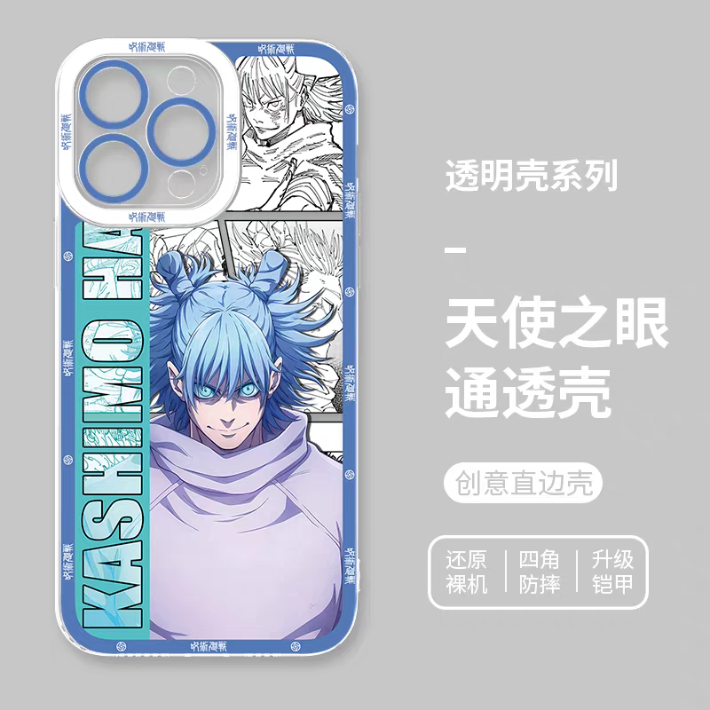 เคสไอโฟนลายการ์ตูน Jujutsu Kaisen สไตล์ญี่ปุ่น | Satoru Gojo, Okkotsu Yuta, Sukuna, Megumi, Yuji Itadori, Kenjaku, Choso, Kashimo Hajime 8 แบบ - สำหรับ iPhone SE2, XS, XR, X, 11, 12, 13, 14, 15, 16, 16e, 17, 17e Pro Promax, 12mini, 13mini