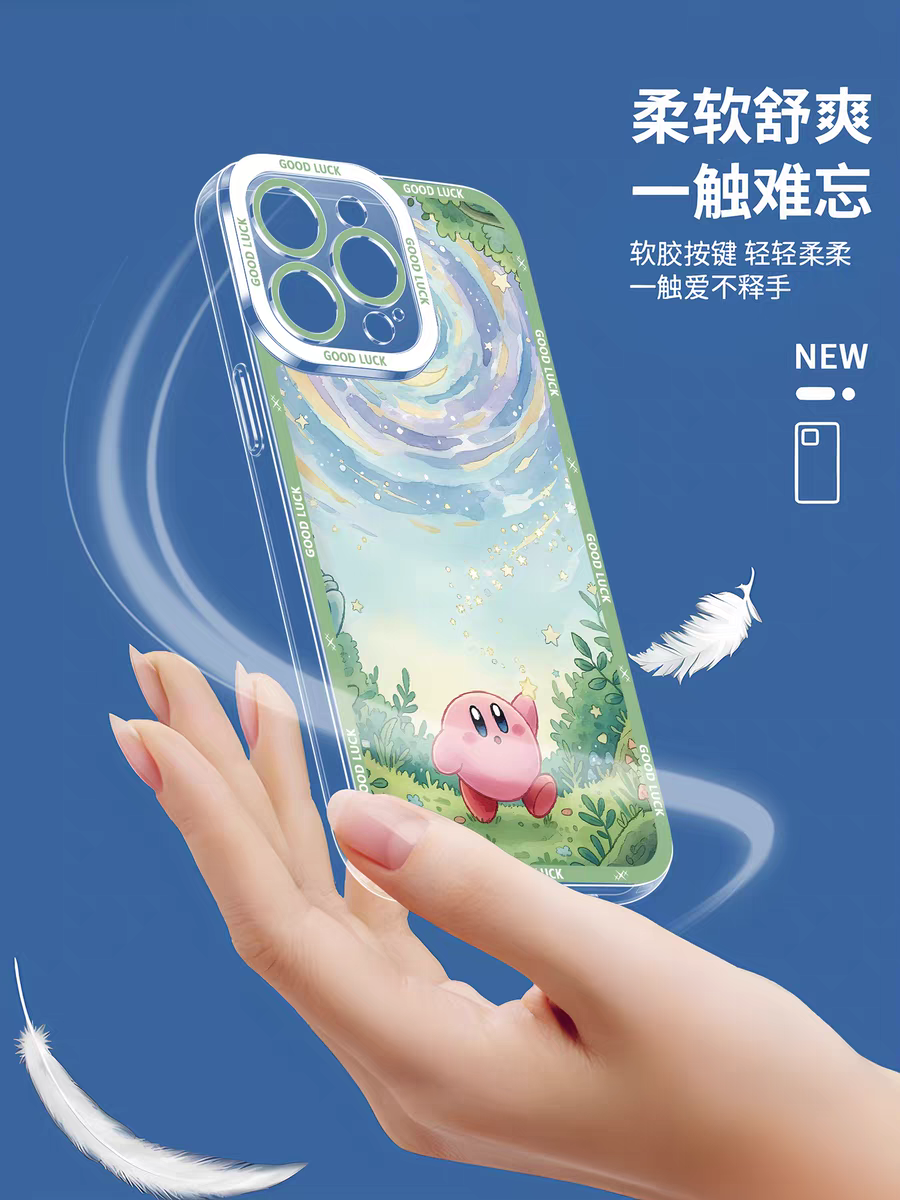 Japanese Cartoon Starkabi Kirby | Part1 8 Styles - iPhone Case PLUS SE2 XS XR X 11 12 13 14 15 16 16e 17 17e Pro Promax 12mini 13mini