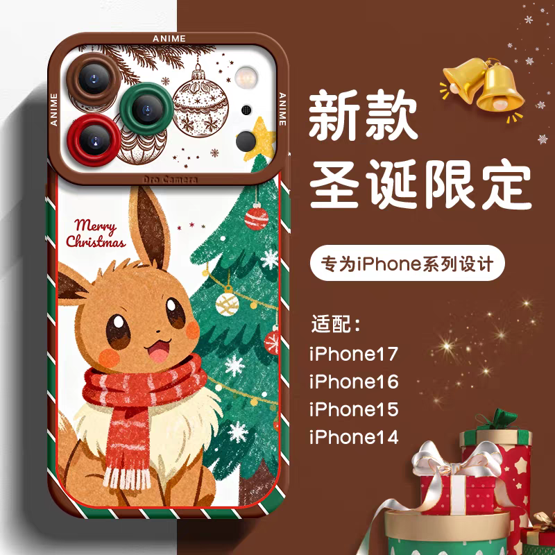 Japanese Cartoon Pokemon Silicone Case Christmas Version | Pikachu Bulbasaur Charmander Squartle Eevee Psyduck Genger Snorlax - iPhone Case PLUS SE2 XS XR X 11 12 13 14 15 16 16e 17 17e Pro Promax 12mini 13mini
