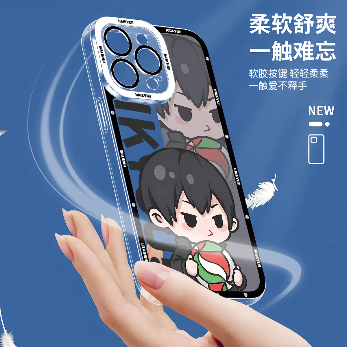 Japanese Anime Haikyu!! Cute Style | Ushijima Daijou Atsumu Osamu Tetsuro Kaname Suna Kotaro Yamaguchi Tendo Nishinoya Korai Hajime Koushi Kiyoomi - iPhone Case PLUS SE2 XS XR X 11 12 13 14 15 16 16e 17 17e Pro Promax 12mini 13mini