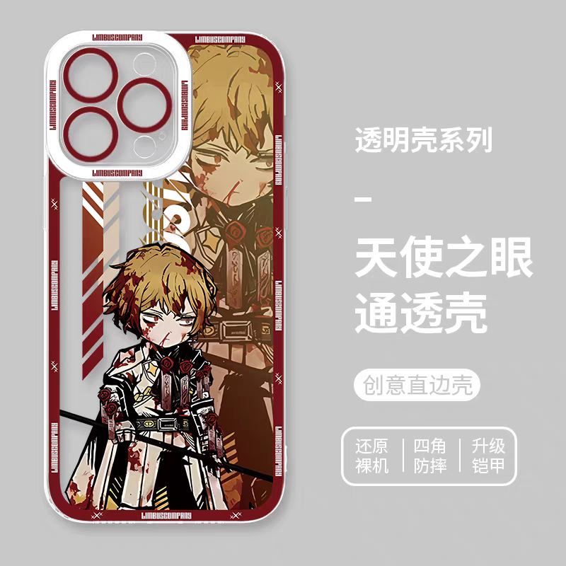 Game Character Limbus Company Drawing Style | Sinclair Fighting - Phone Case Samsung Galaxy S25 S24 S23 S22 S21 FE Ultra Edge