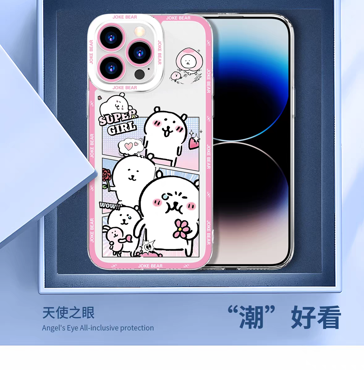 เคสไอโฟน ลายการ์ตูนญี่ปุ่น น้องหมีโจ๊กเกอร์ | เต็มจอ 7 สไตล์ - สำหรับ SE2 XS XR X 11 12 13 14 15 16 16e 17 17e Pro Promax 12mini 13mini