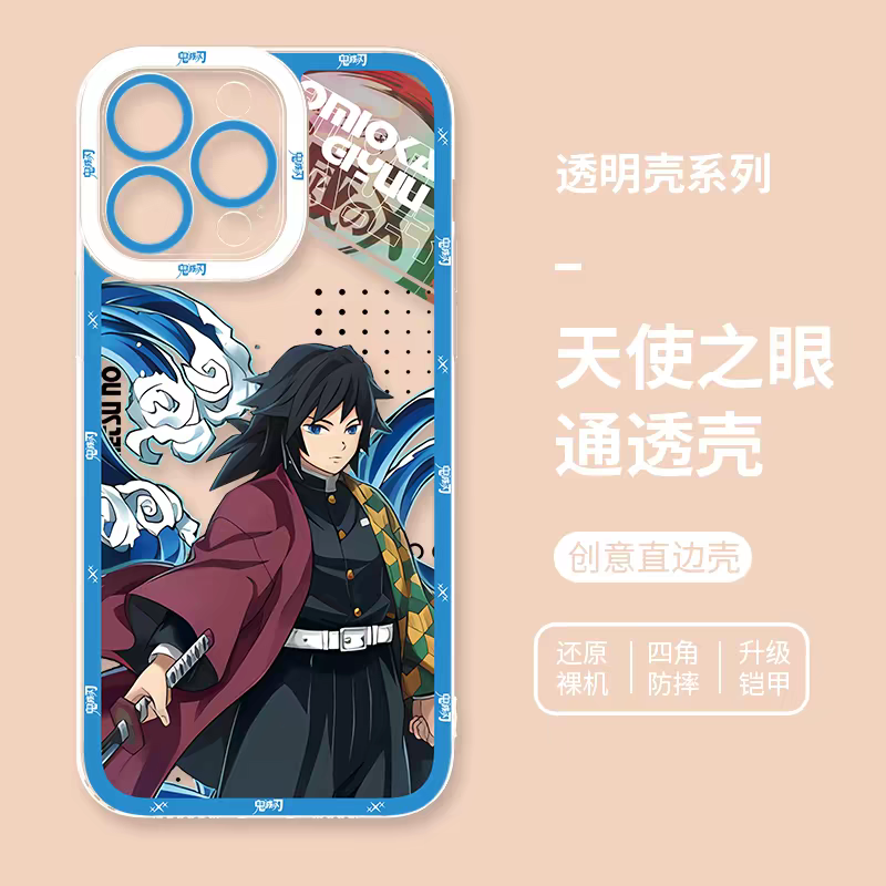 Japanese Anime Kimetsu no Yaiba Demon Slayer Anime Fighting Style Version 2 | Tanjiro Nezuko Zenitsu Inosuke Giyuu Rengoku Muichiro Sanemi - iPhone Case  PLUS SE2 XS XR X 11 12 13 14 15 16 16e 17 17e Pro Promax 12mini 13mini