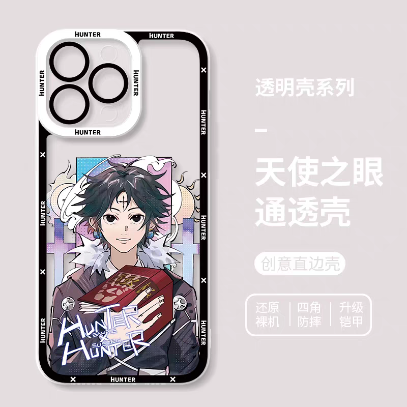 Japanese Anime Hunter X Hunter Formal Dress Version | Killua Gon Hisoka Morow Leorio Kurapika Chrollo Sharunaaku Irumi Feitan 9 Styles - iPhone Case PLUS SE2 XS XR X 11 12 13 14 15 16 16e 17 17e Pro Promax 12mini 13mini