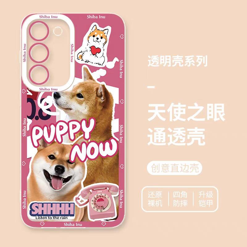 Japan Styles Dog Fun Photo Series | Shiba Inu Part2 8 Styles - Phone Case Samsung Galaxy S26 S25 S24 S23 S22 S21 FE Ultra Edge