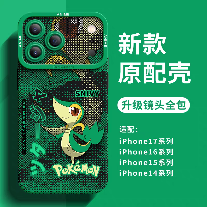 Japanese Cartoon Pokemon Silicone Case Digital Background Version | Bulbasaur Squirtle Charmander Mudkip Snivy Oshawott Piplup Froakie Litten Rowlet - iPhone Case PLUS SE2 XS XR X 11 12 13 14 15 16 16e 17 17e Pro Promax 12mini 13mini
