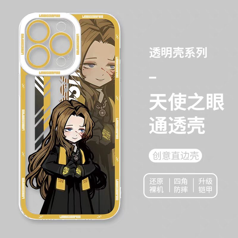 Game Character Limbus Company Drawing Style | Rodion Fighting - Phone Case Samsung Galaxy S25 S24 S23 S22 S21 FE Ultra Edge